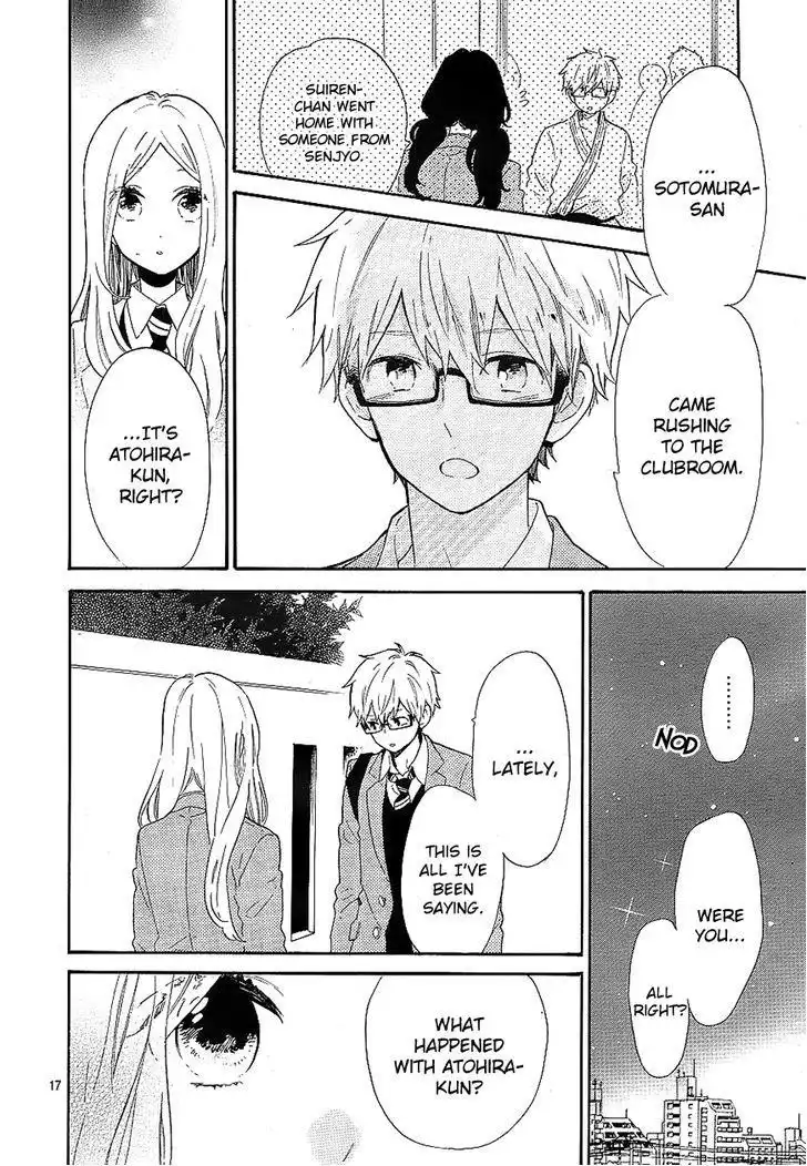 Hibi Chouchou Chapter 66 16